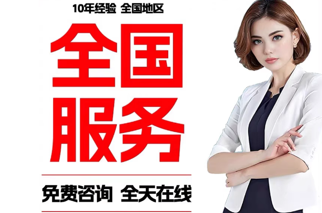 鲅鱼圈失信人员公积金张华有10万，能提取么？